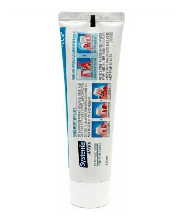 LION System toothpaste Therapeutic and preventive 120 g - Buy Online on GoSupps.com