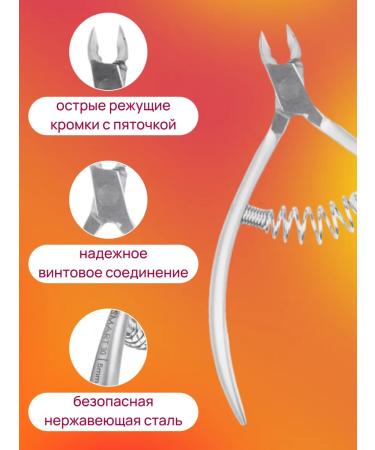 Staleks Manicure pieces for cuticle - Buy Online on GoSupps.com