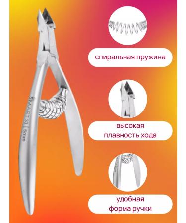 Staleks Manicure pieces for cuticle - Buy Online on GoSupps.com