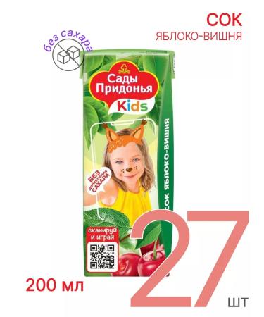 Gardens of Pridonya Children's apple-cherry juice without sugar 0.2 l 27 pcs