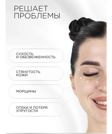 SunQUEEN Chocolate anti -aging eye patches with an effect - Buy Online on GoSupps.com