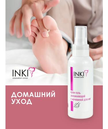 INKI Moisturizing cream for legs and feet from urea cracks - Buy Online on GoSupps.com