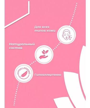 Collagen for face mask - Buy Online on GoSupps.com