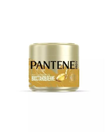 PANTENE Shampoo 360 ml + hair mask 300 ml - Buy Online on GoSupps.com