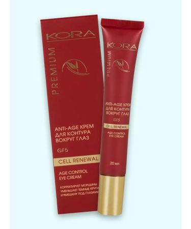 BARK Cream for the contour around the eyes Anti-Age 20 ml - Buy Online on GoSupps.com