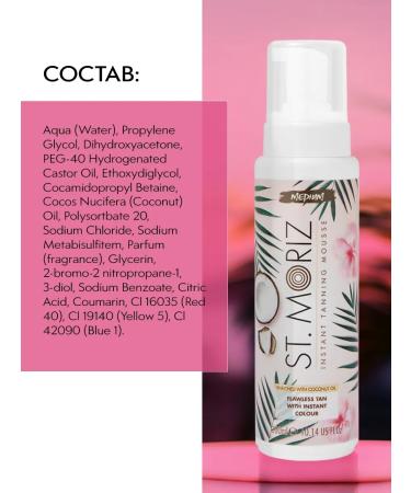 St Moriz Body Mussa Musa Light + Body and Face mittens - Buy Online on GoSupps.com