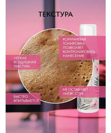 St Moriz Body Mussa Musa Light + Body and Face mittens - Buy Online on GoSupps.com