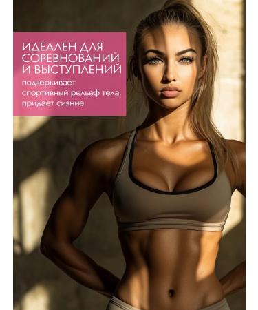 St Moriz Body Mussa Musa Light + Body and Face mittens - Buy Online on GoSupps.com