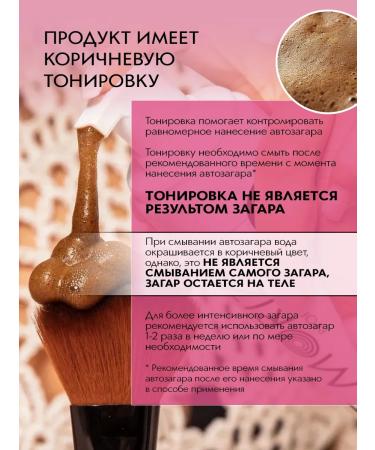 St Moriz Body Musar is dark + mittens for body and face - Buy Online on GoSupps.com