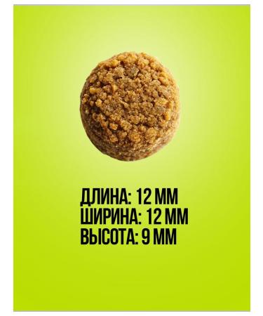 ECATS Dry Folding Complementary for cats with beef ECTS 10 kg - Buy Online on GoSupps.com