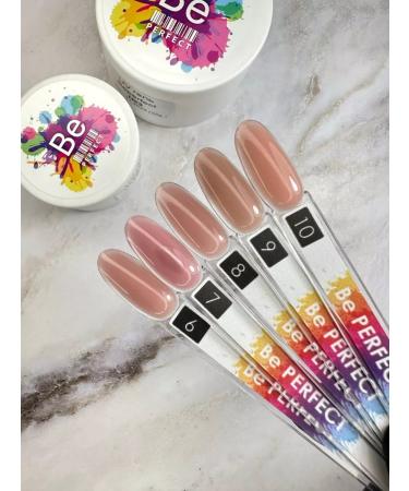 Be Perfect Nails Camouflage -colored camouflage - Buy Online on GoSupps.com