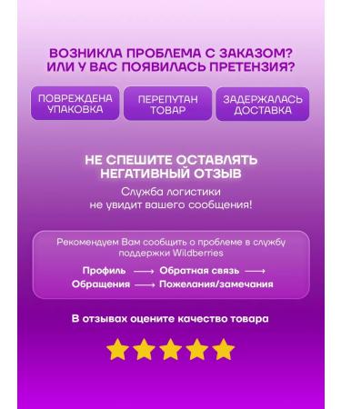 BeautyBY A set of facial cosmetics for the face of anti -aging - Buy Online on GoSupps.com