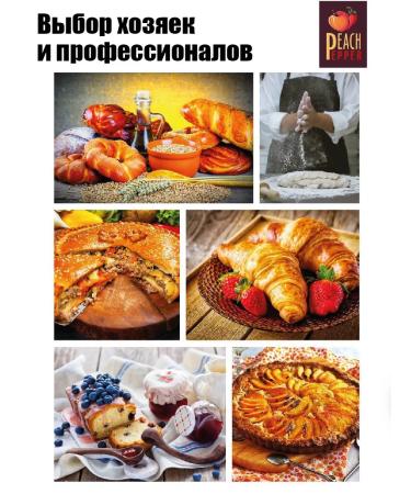 Pepper&Peach Baking mixture fitness mix buckwheat 500g - Buy Online on GoSupps.com