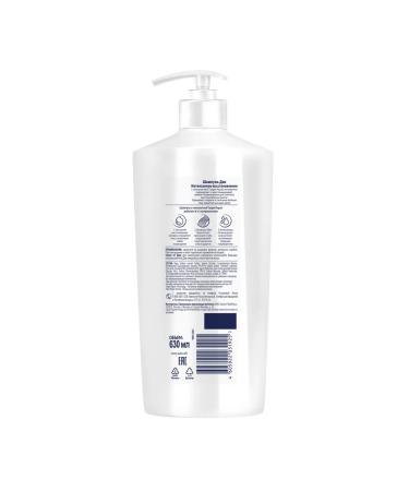 Dove Hair shampoo female professional recovery - Buy Online on GoSupps.com