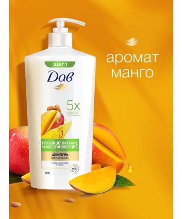 Dove Women's nutrient shampoo for dry hair with mangoes 630 ml - Buy Online on GoSupps.com