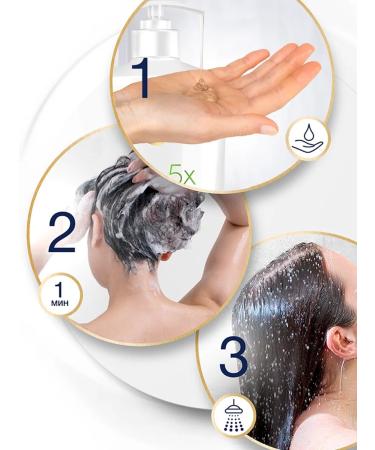 Dove Women's nutrient shampoo for dry hair with mangoes 630 ml - Buy Online on GoSupps.com