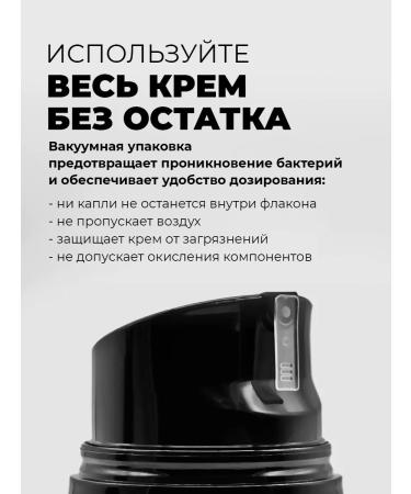 Adarisa Moisturizing hand cream with rose and oil - Buy Online on GoSupps.com