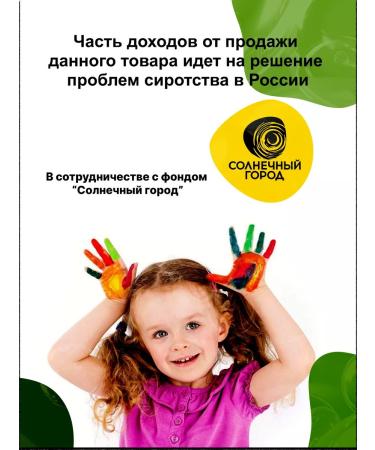 ZEIN AL TABIB Senna and black cumin in capsules 100 pcs - Buy Online on GoSupps.com