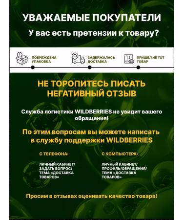 ZEIN AL TABIB Senna and black cumin in capsules 100 pcs - Buy Online on GoSupps.com