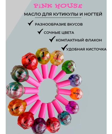 Pink House Nail oil and cuticles apple 15ml - Buy Online on GoSupps.com