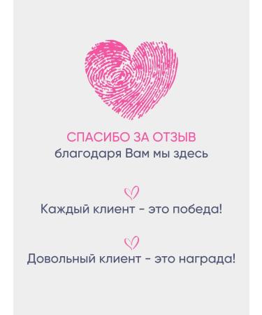 Pink House Nail oil and cuticles apple 15ml - Buy Online on GoSupps.com