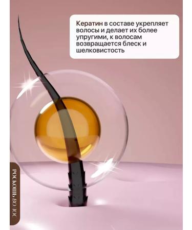 GBeauty Kapous keratin set shampoo+balm+serum - Buy Online on GoSupps.com