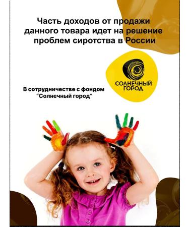 ZEIN AL TABIB Black cumin and Kyst al Hindi in capsules 500 pcs - Buy Online on GoSupps.com