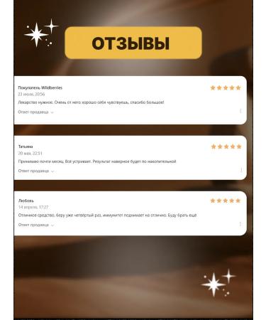 ZEIN AL TABIB Black cumin and Kyst al Hindi in capsules 500 pcs - Buy Online on GoSupps.com