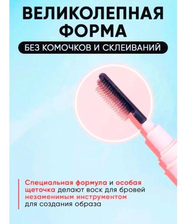 Gazizru Pencil for laying eyebrows Kiss Beauty - Buy Online on GoSupps.com