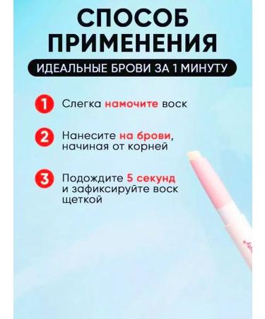 Gazizru Pencil for laying eyebrows Kiss Beauty - Buy Online on GoSupps.com