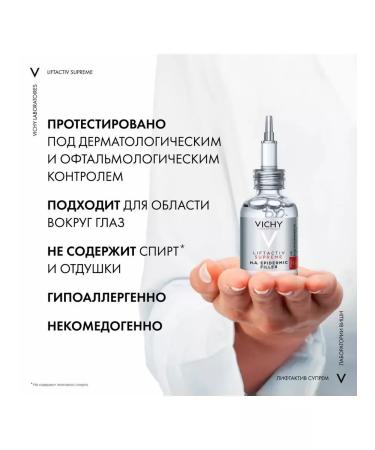Vichy Liftactiv serum-filler 10 ml - Buy Online on GoSupps.com