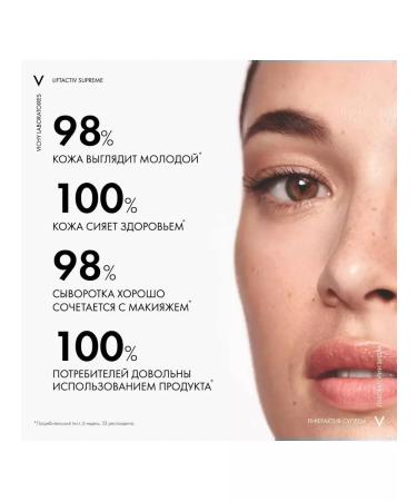 Vichy Liftactiv serum-filler 10 ml - Buy Online on GoSupps.com