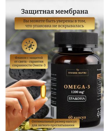 VIVERE NUTRI Omega 3 fish oil in capsules 1200 mg - Buy Online on GoSupps.com