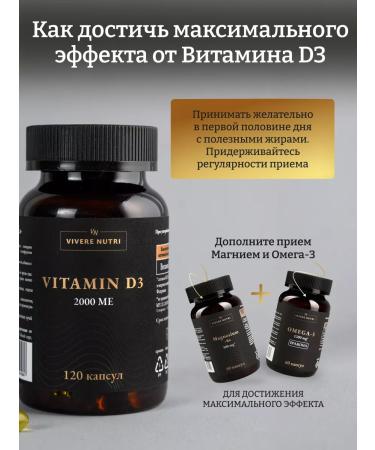 VIVERE NUTRI Vitamin D3 2000 me - Buy Online on GoSupps.com