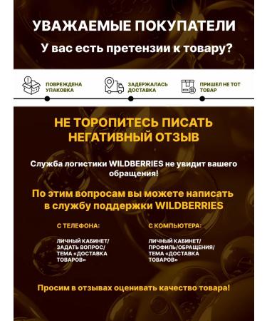 ZEIN AL TABIB Collagen in joint capsules 300 pcs - Buy Online on GoSupps.com