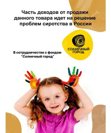 ZEIN AL TABIB Collagen in joint capsules 300 pcs - Buy Online on GoSupps.com