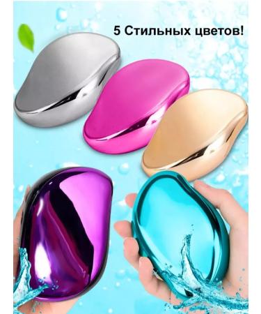 New Beauty Nano grater for hardened glass - Buy Online on GoSupps.com