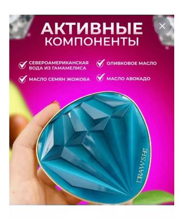 DICOSSM Diamond Kushon Facial 3 in 1 - Buy Online on GoSupps.com