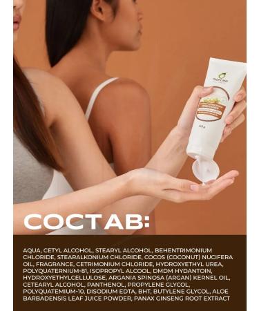 TROPICANA Hair conditioner Coconut Intense Repair - Buy Online on GoSupps.com