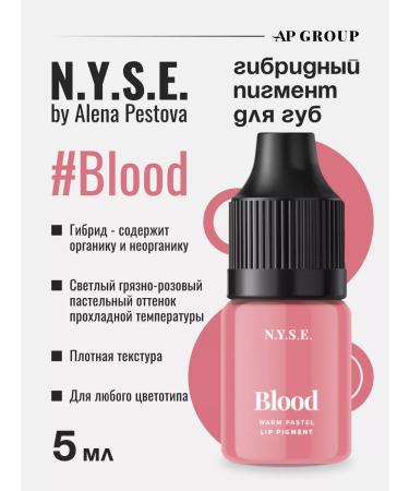 AP GROUP Hybrid pigment for permanent and lip tattoo from