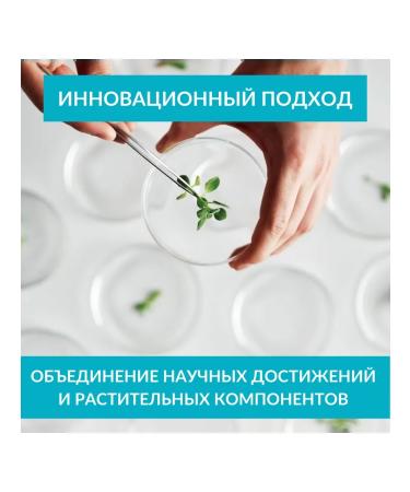 DR VELGAN Hair loss from hair loss 1pc 10ml - Buy Online on GoSupps.com