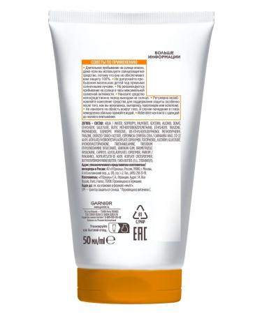 Garnier Milk for tanning classic Ambre Solaire SPF 30 50 ml - Buy Online on GoSupps.com