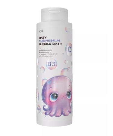 IloveMg Bath foam with magnesium and floral aroma - Buy Online on GoSupps.com