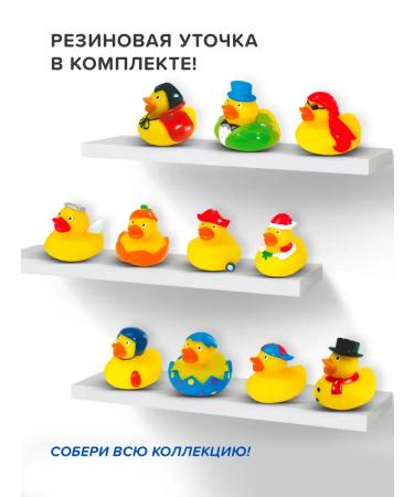 IloveMg Bath foam with magnesium and floral aroma - Buy Online on GoSupps.com