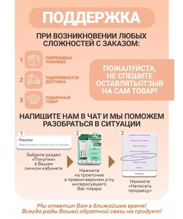 Dr Jart+ Hydra Solution moisturizer moisturizer with hyaluronic acid - Buy Online on GoSupps.com