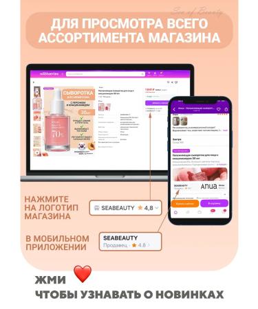 Dr Jart+ Hydra Solution moisturizer moisturizer with hyaluronic acid - Buy Online on GoSupps.com