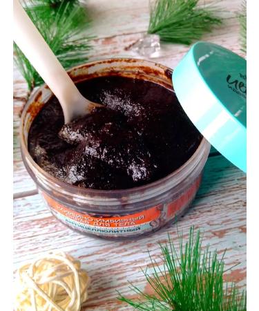 BELITA Anti -cellulite coffee scrub with oils - Buy Online on GoSupps.com