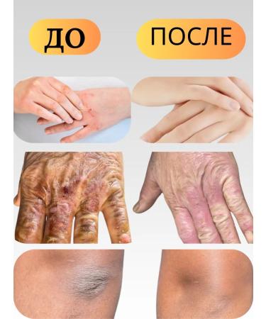 GML Beeswax Cream Cream with bee wax - Buy Online on GoSupps.com