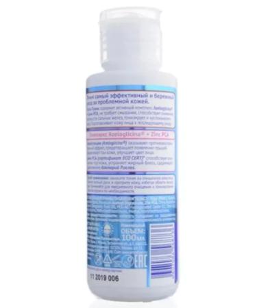 PROPELLER Washing gel 200 ml + Turbo Tonik 100 ml - Buy Online on GoSupps.com