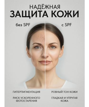 EDEN Anti -aging face cream with SPF 30 50 ml - Buy Online on GoSupps.com